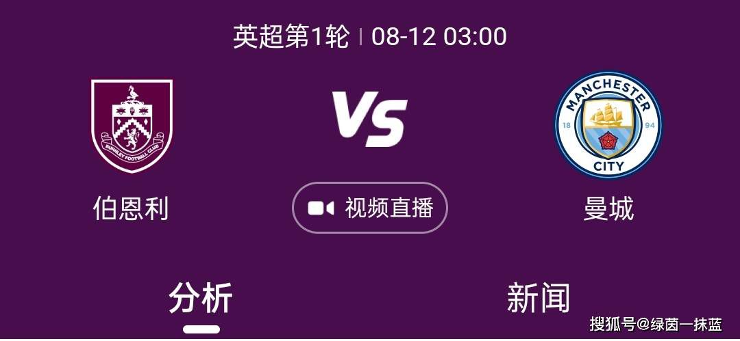 预告里，古天乐因十年前的爆炸案烧伤毁容，成为案件唯一目击者，他的证词是张智霖、吴镇宇侦破悬案的关键